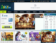 Tablet Screenshot of 2667.com